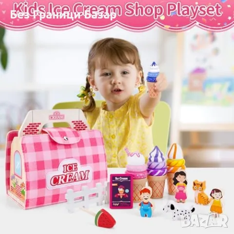 Нова Дървена Играчка за Кухня с 39 части - Сладоледен Комплект за Деца 3+, снимка 4 - Образователни игри - 47523696