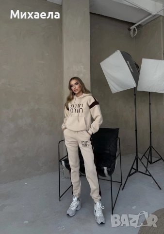 Дамски комплекти Min Min - няколко цвята - 55 лв., снимка 10 - Спортни екипи - 52731931