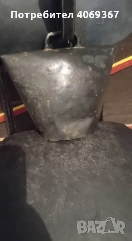 Стари чанове,  запазени звънят четири броя.., снимка 17 - Антикварни и старинни предмети - 52101707