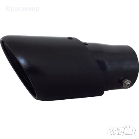Накрайник ауспух - (черен), снимка 1 - Аксесоари и консумативи - 43845313