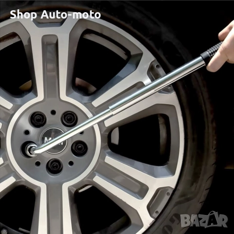 Ключ за джанти Automat, Телескопичен - Хром-ванадиева стомана, 17/19/21/23, снимка 2 - Аксесоари и консумативи - 52100553