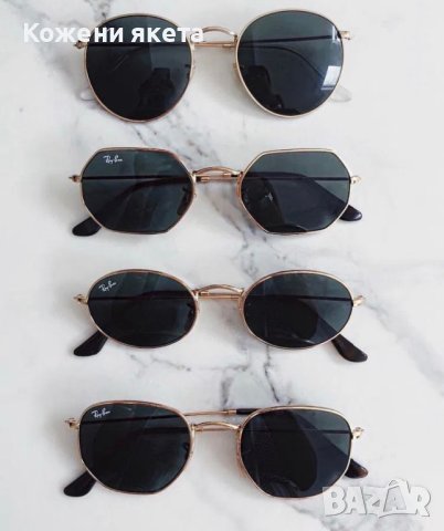Налични слънчеви очила Ray - Ban, снимка 1