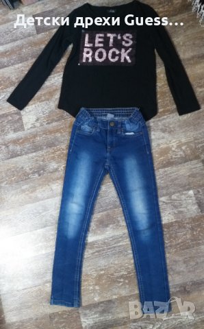 Комплект блузка с дънки 116-122 размер, снимка 3 - Детски комплекти - 36832547