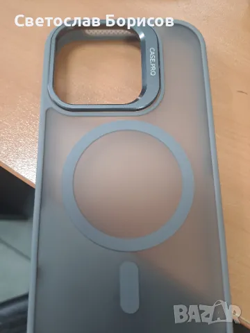 Калъф VEN-DENS за iPhone 16 Pro, съвместим с MagSafe, снимка 7 - Калъфи, кейсове - 49629274