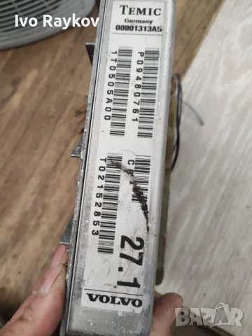 Компютър за автоматични скорости 00001313A5 за Волво S60 - 2.4D , снимка 4 - Части - 48043751