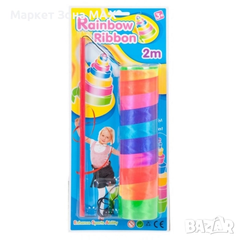 Цветна лента за художествена гимнастика – 2 метра, с пръчка, снимка 2 - Други - 52863348