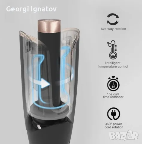 Автоматична маша за коса, снимка 9 - Продукти за коса - 48070189