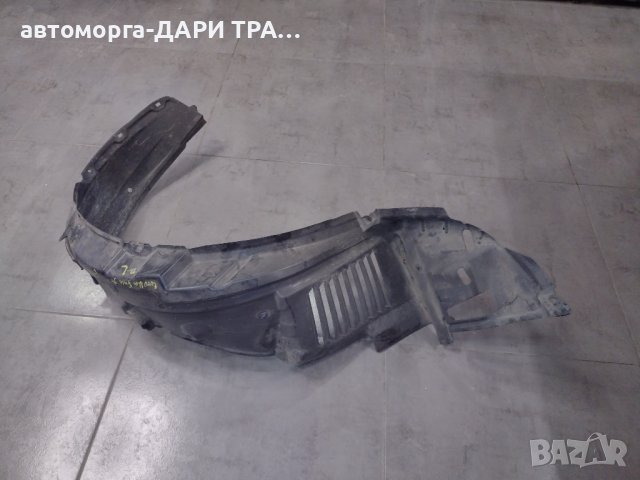 Подкалник ляв за Тойота Корола 06г.феислифт