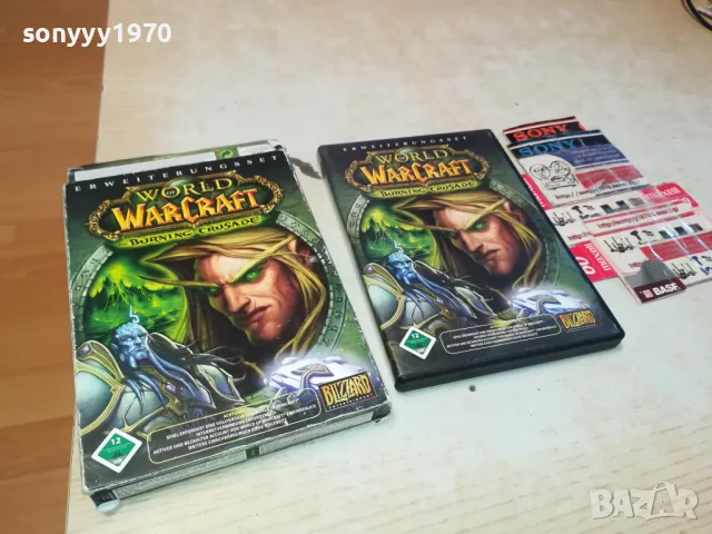 КУПУВАМЕ 300 ДВД-ЦД ДИСКА ЗА 150ЛВ 1803250751, снимка 12 - DVD филми - 49537549