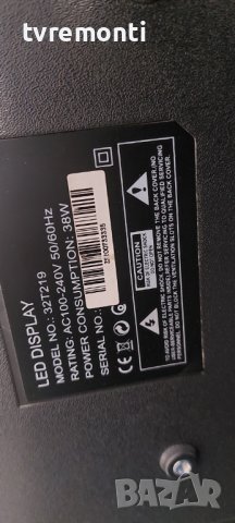 оригинална стойка за телевизор CROWN модел 32T219, снимка 6 - Части и Платки - 39093568