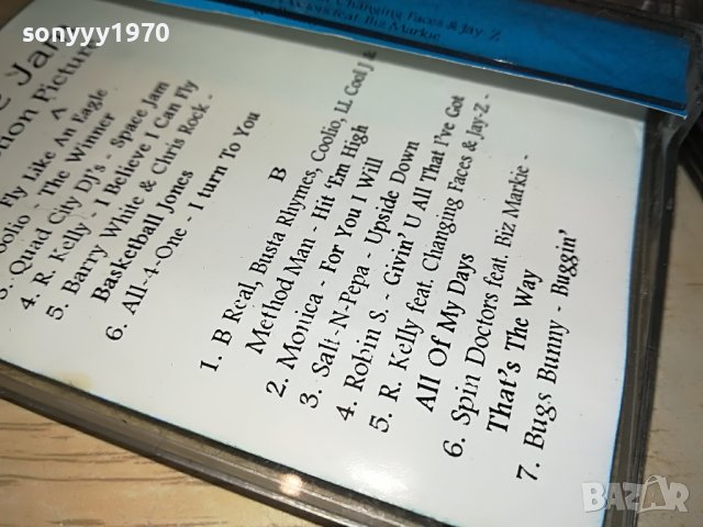 SPACE JAM-касета 1005231113, снимка 11 - Аудио касети - 40651290