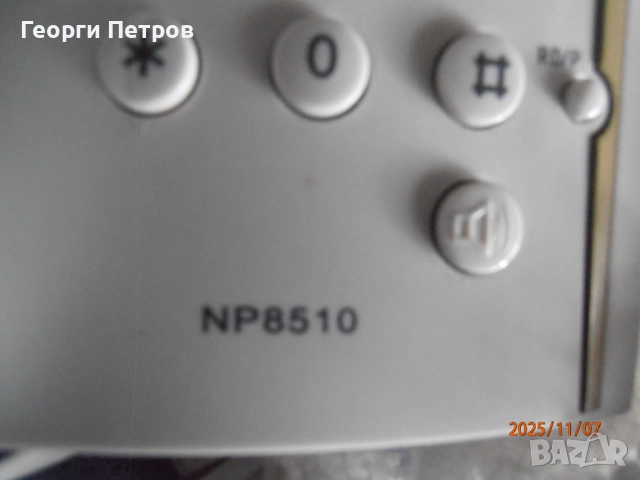 Стационарен телефон Nippon 8510, снимка 8 - Стационарни телефони и факсове - 52340645