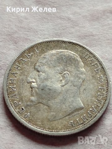 СРЕБЪРНА МОНЕТА 50 стотинки 1912г. Фердинанд първи Цар на Българите 33686, снимка 11 - Нумизматика и бонистика - 38663066