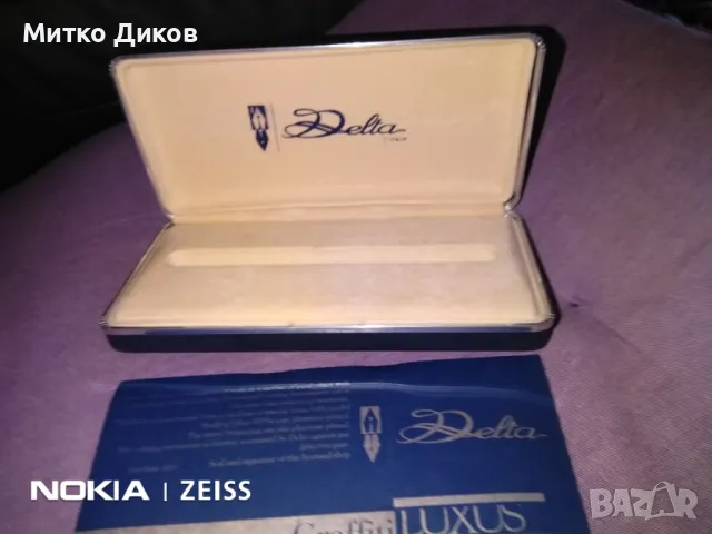 Кутия нова за скъпа маркова химикалка  Delta Graffiti Luxus, снимка 5 - Други - 48000840