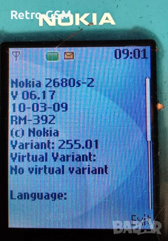 Nokia 2680 (bg меню) + кабел за зареждане, снимка 5 - Nokia - 53132758
