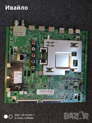 main board bn41-02703a