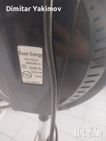 Фризьорска каска , снимка 3 - Фризьорски принадлежности - 53250169