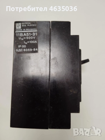 Шалтер автоматичен прекъсвач