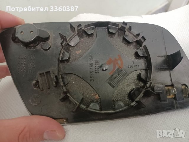 Стъкла за огледала Mercedes и Audi, снимка 3 - Части - 36909229