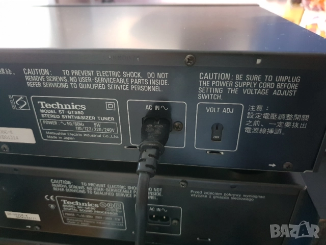 Тунер Technics st-gt550, снимка 5 - Аудиосистеми - 51610182