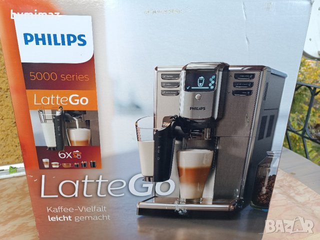 Philips LatteGo 5000 серия
