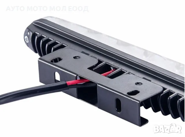 Комплект LED Дневни светлини с лупа 6 диода., снимка 5 - Аксесоари и консумативи - 49805325