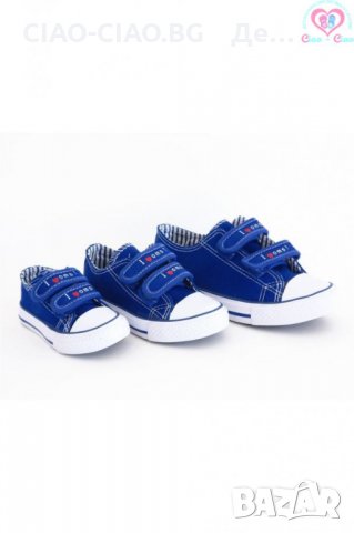 №30-№35, Детски гуменки за момче ORIGINAL MARINES / OMS в синьо и бяло, снимка 2 - Детски гуменки - 32752906