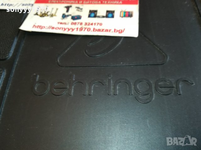 КУФАР ЗА 3 МИКРОФОНА-ПРАЗЕН 1401221027, снимка 5 - Микрофони - 35431839