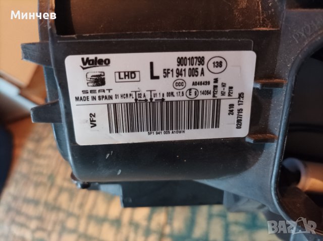 Фар Сеат Леон 3 Cupra, снимка 2 - Части - 38624669