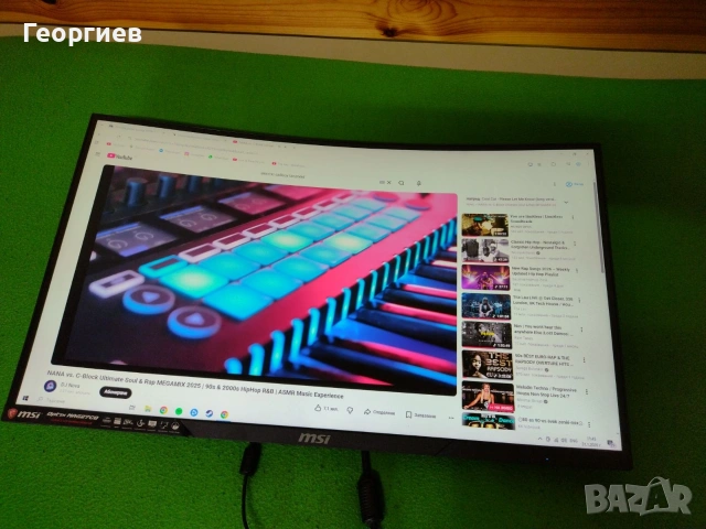 Продавам геймърски извит лед монитор 27'' MSI MAG27CQ 144Hz, снимка 4 - Монитори - 53292117