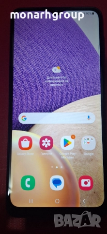 Телефон Samsung Galaxy A32 5G 64GB 4GB RAM Dual