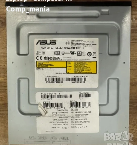Записвачка ASUS DRW-24F1ST X-Multi Recorder, снимка 2 - Други - 51985509