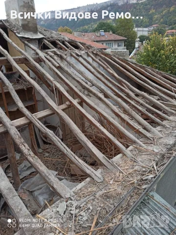 Ремонт на покриви в Цялата страна, снимка 17 - Ремонти на покриви - 50861003