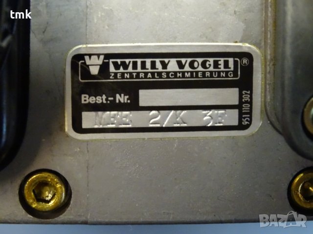 Смазочна дозираща хидравлична станция Willy Vogel, MFE 2/K3F, снимка 5 - Резервни части за машини - 40528157