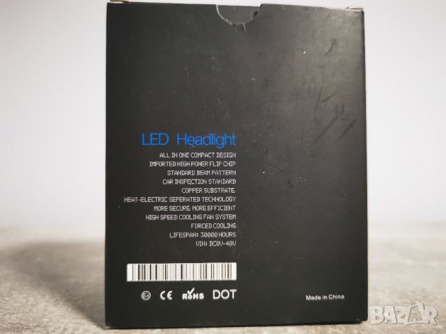 LED  Крушки  H7   за основни фарове с 6 месеца гаранция, снимка 6 - Аксесоари и консумативи - 38267366