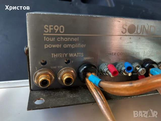 Авто усилвател и процесор