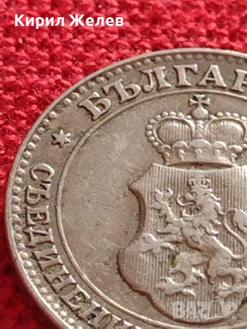 МОНЕТА 20 стотинки 1913г. ЦАРСТВО БЪЛГАРИЯ ФЕРДИНАНД ПЪРВИ ЗА КОЛЕКЦИЯ 35711, снимка 12 - Нумизматика и бонистика - 39536670