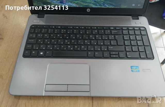 HP ProBook i5 2.6Ghz, снимка 2 - Лаптопи за работа - 52636965
