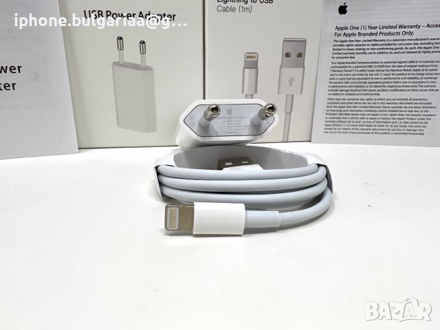  Комплект Адаптер Зарядно и Кабел USB - A to Lightning за iPhone, снимка 4 - Оригинални зарядни - 38061429