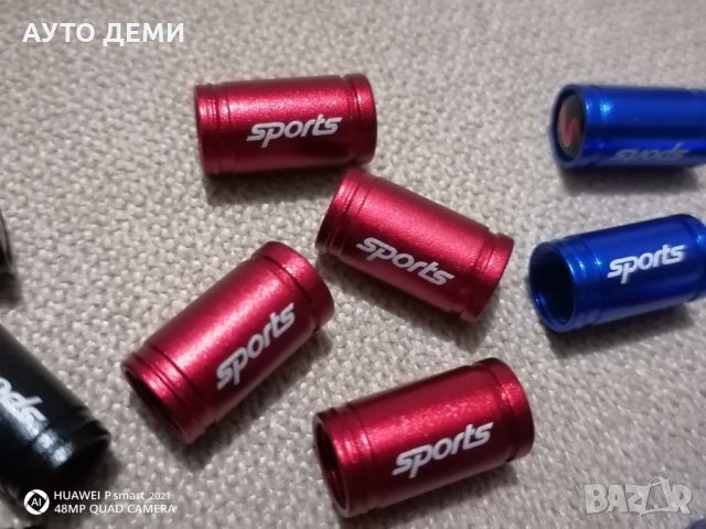 Високо качество метални капачки за вентили винтили с емблема S mini кола автомобил , снимка 6 - Аксесоари и консумативи - 32796846