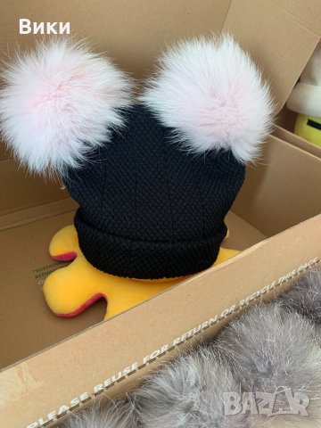 Шапка шапки с естествен пух естествен косъм, снимка 7 - Шапки - 32677070