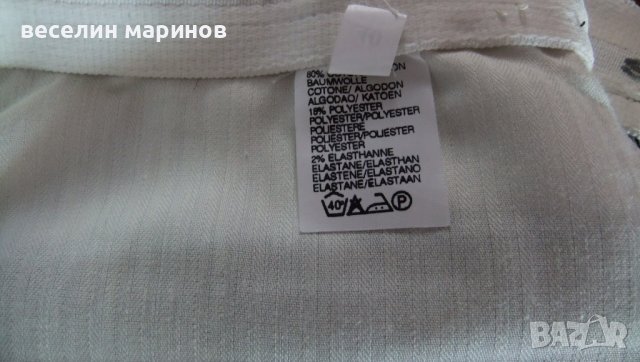 Продавам два панталона, ситно и едро кадифе, снимка 6 - Панталони - 38617896