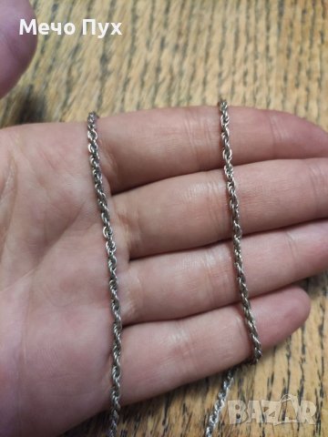 Сребърни гривни за ръка и крак комплект (15), снимка 3 - Бижутерийни комплекти - 37714339