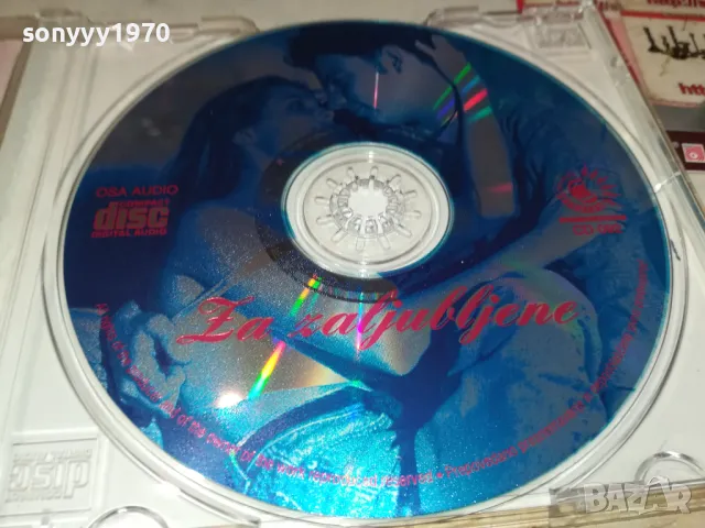 VALENTINOVO-ZA ZALJUBLJENE CD 1804251820, снимка 6 - CD дискове - 49943775