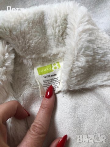 Бебешко палто, снимка 2 - Бебешки якета и елеци - 28739380