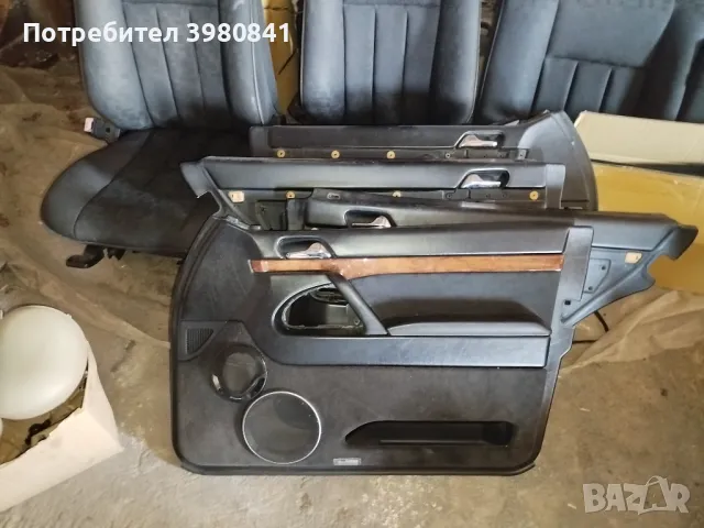 Части за mercedes W140, снимка 8 - Части - 49726160