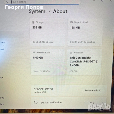 14' IPS FHD, Core i5-1135G7 Dell Latitude 5420, 256GB NVMe SSD 8GB RAM, снимка 10 - Лаптопи за работа - 52256297