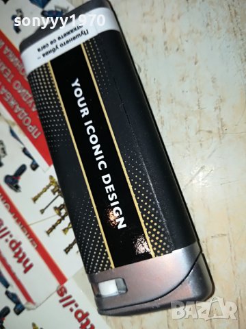 ROTHMANS METAL 2510222028, снимка 5 - Запалки - 38452315