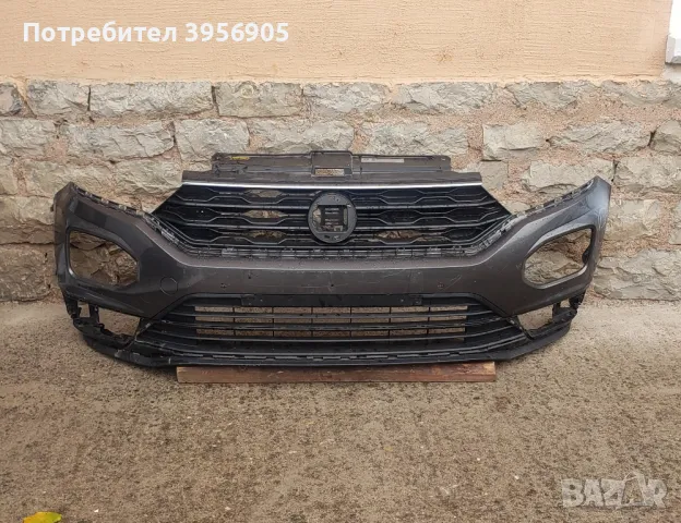 bronq/broni VW T-Roc, 2017-2022g., снимка 1