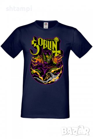 Мъжка тениска Green Goblin,Изненада,Повод,Подарък,Празник, снимка 9 - Тениски - 37655248